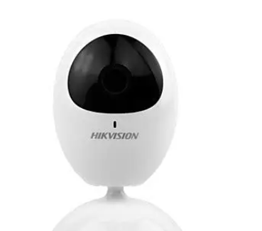 Hikvision 2MP IR Cube Camera