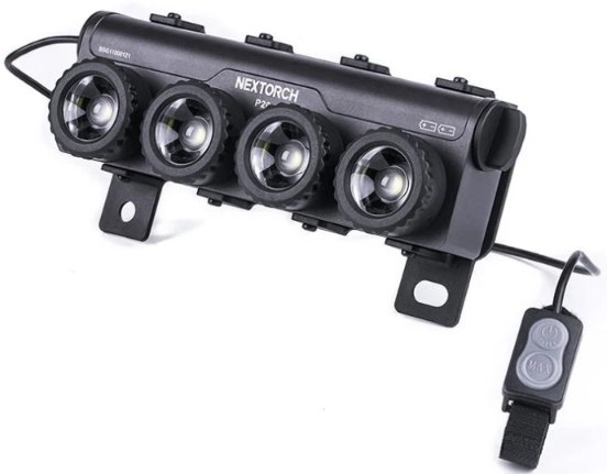 P20 4K Focusable Shield Light